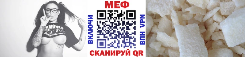 Купить наркотик аптеки Карабаш MDMA  Кокаин  Alpha PVP  Бошки Шишки  Меф  ГАШИШ 
