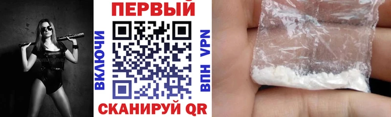 АМФЕТАМИН 97%  цена   Карабаш 