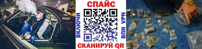 Бутират жидкий экстази  хочу   Карабаш 