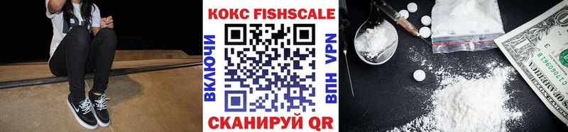 купить  цена  Карабаш  COCAIN Колумбийский 