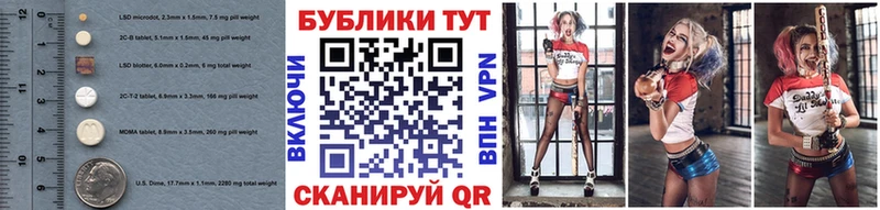 ЭКСТАЗИ бентли  Карабаш 