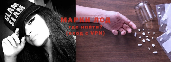 скорость Алексин