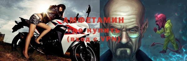 скорость Алексин