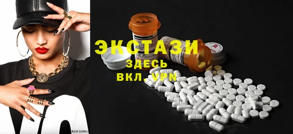 apvp Алексеевка