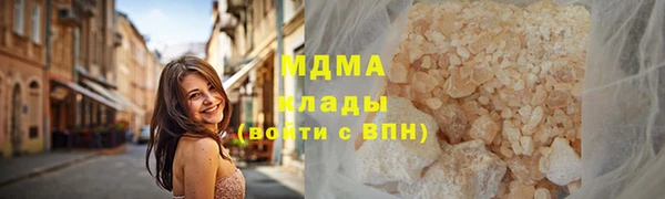 apvp Алексеевка