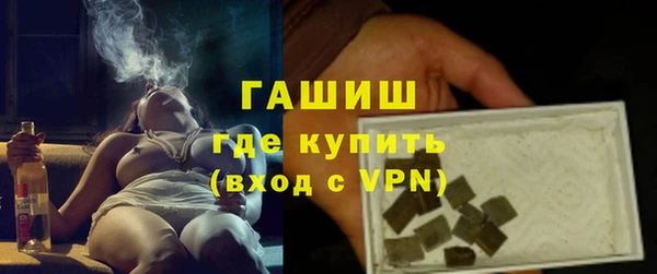 apvp Алексеевка