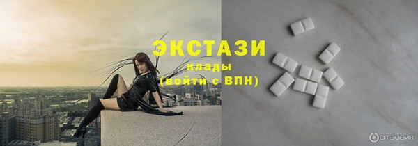 скорость Алексин