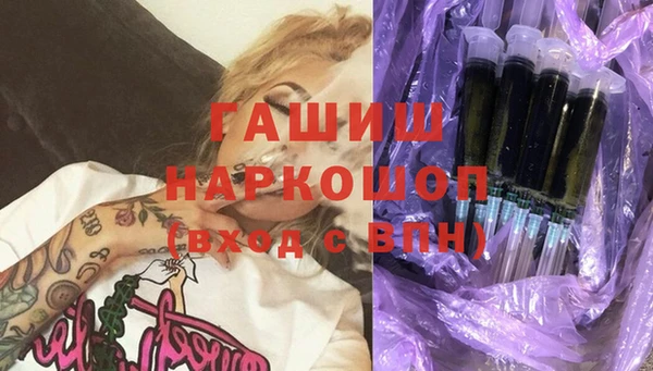 скорость Алексин