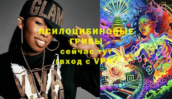 скорость Алексин
