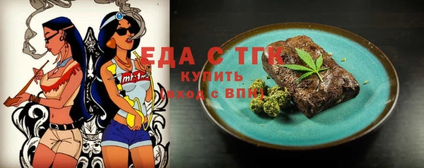 дурь Аркадак