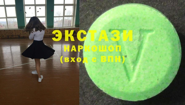 скорость Алексин