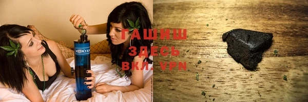 apvp Алексеевка