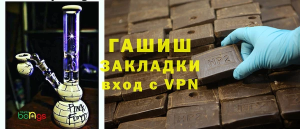 МДПВ Алзамай
