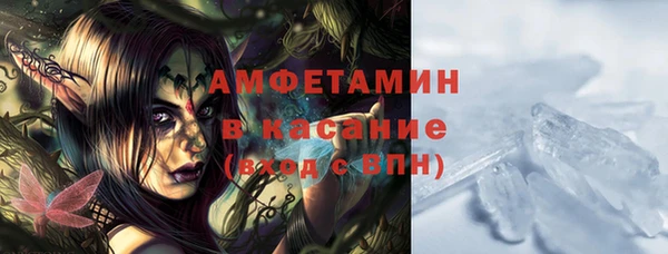 скорость Алексин