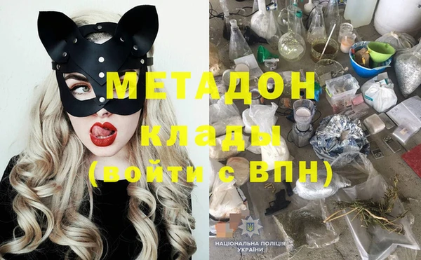 МДПВ Алзамай