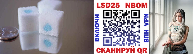 Лсд 25 экстази ecstasy  блэк спрут зеркало  Карабаш 
