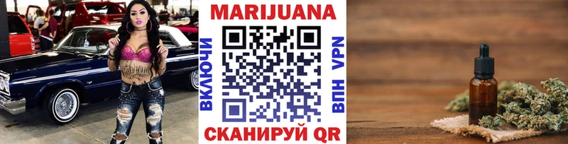 blacksprut tor  купить  сайты  Карабаш  Бошки Шишки Amnesia 